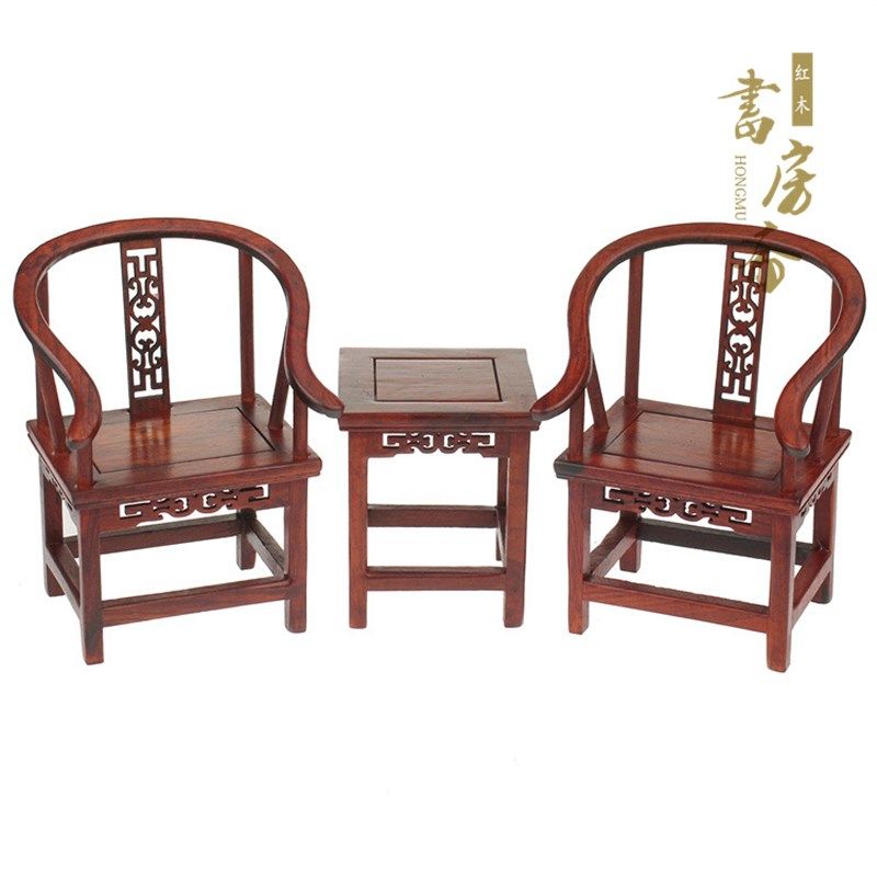 红木微型家具仿古微缩模型红酸枝迷你小家具摆件椅子实木雕工艺品