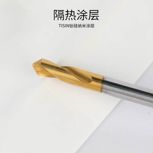 热销进口韩国养志园YG-1CNC加工中心用含钴镀钛90度定心钻倒角钻