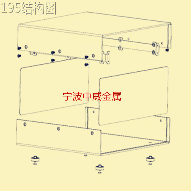 120*280*220全铝机箱 铝壳 仪器仪表机箱外壳 195型机箱195-15