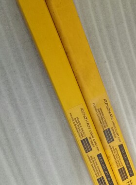 原装坤展安全光幕/光栅LSL35-8F-4J/LSL35-8J-4J继电器输出功能好