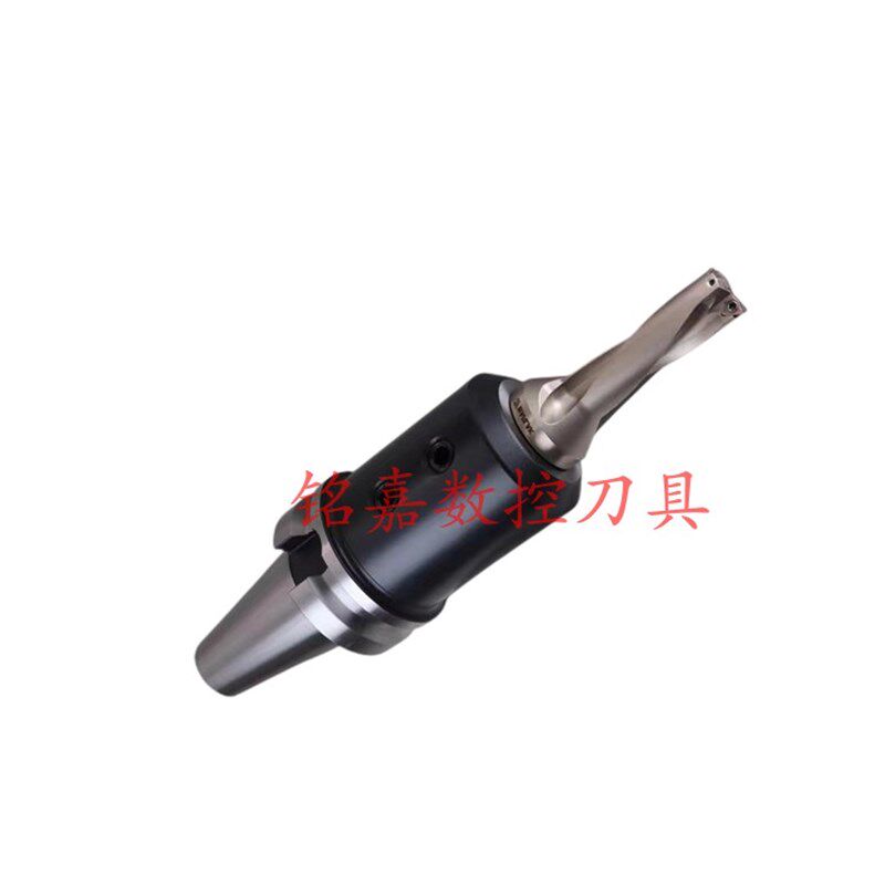 BT30 40 50-SLN16 20 25 32 40U钻刀柄BT40-SLA25 32超短侧固刀柄