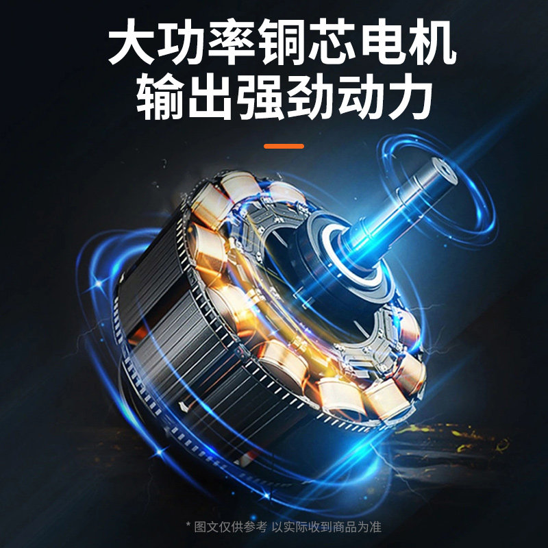 充插两用电磨机小型手持打磨机崖柏玉石玛瑙陶瓷核桃雕刻工具电动