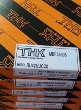 THK交叉滚子轴承 RU42UUCC0P4 XRU2012 机械手转盘 回转 轴承