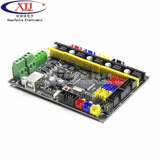 3D打印机配件 MKS GEN L V1.0 主板控制板 兼容 ramps 热销跨境款
