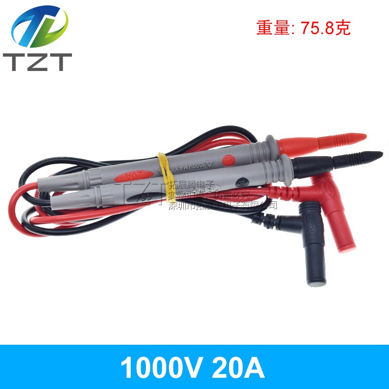 万用表笔特尖表线数字数显指针万用表通用表棒镀金配件1000V20A