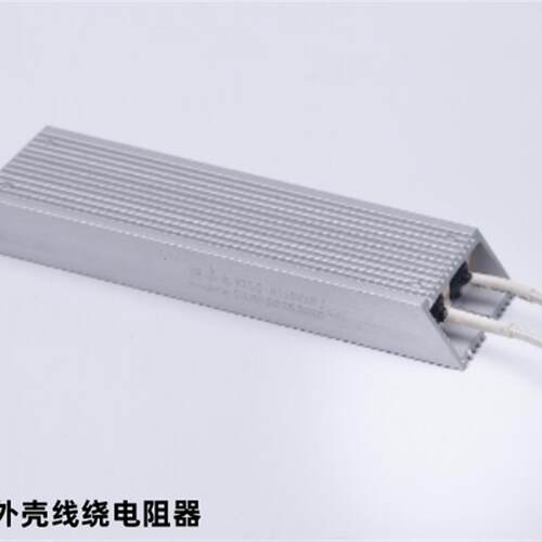 RBX-ZH变频器伺服超薄型铝壳电阻 50W100W150W 10R15R48R50R100欧