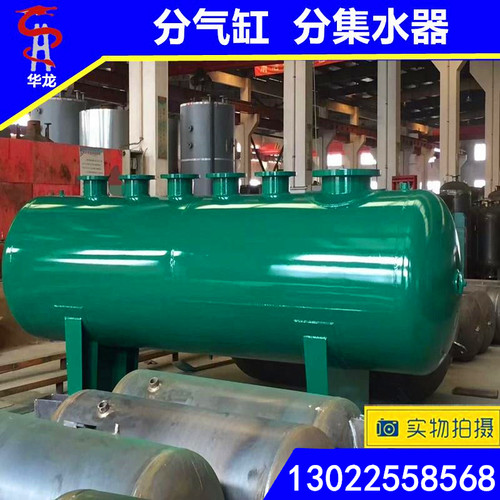 分集水器中央空调地暖管道水循环分流集分水器碳钢不锈钢分气缸