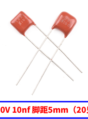 103 152 472 682 153 223 393J 100V400V630V1600 CBB22/21电容器