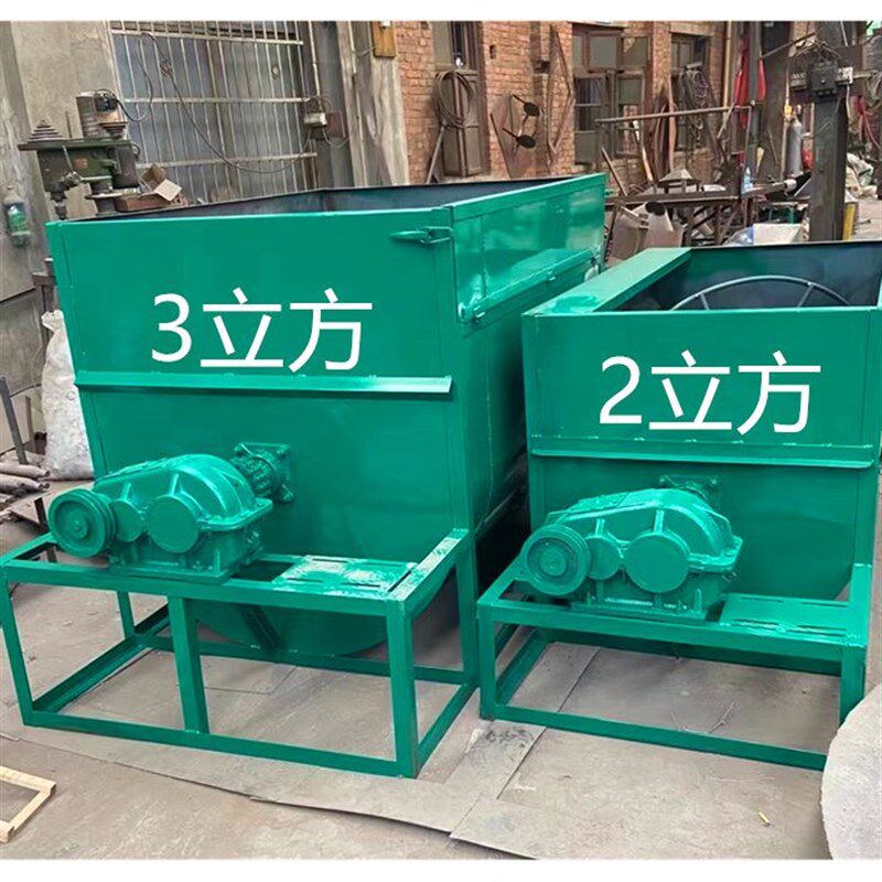 卧式草料拌料罐牛羊草饲料搅拌机干湿两用混合拌料机养殖饲料搅拌