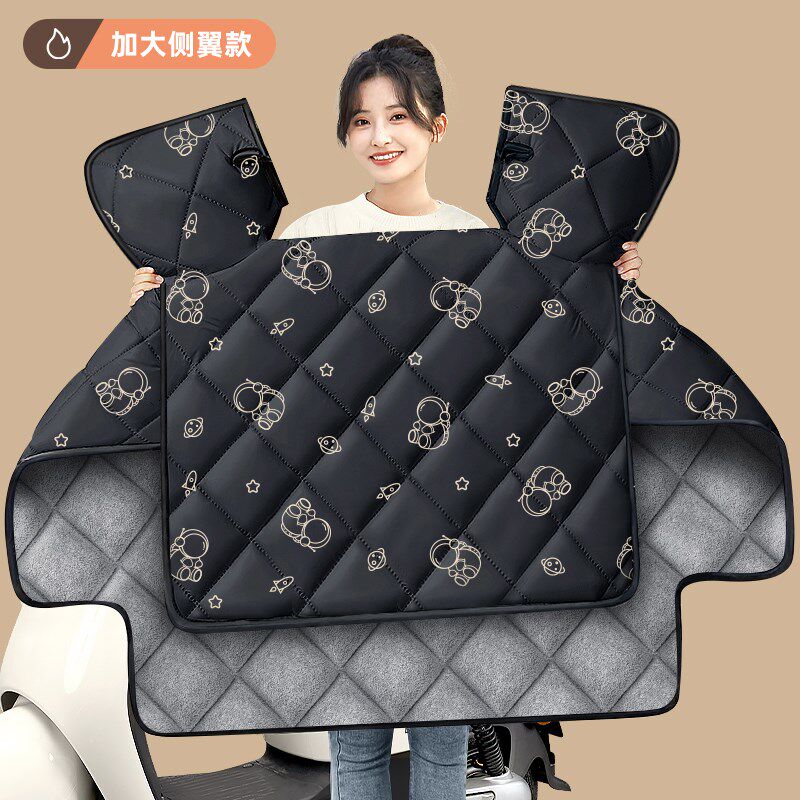 电动车挡风被冬季加绒加厚电瓶摩托车防水护肩防雨罩四季通用新款