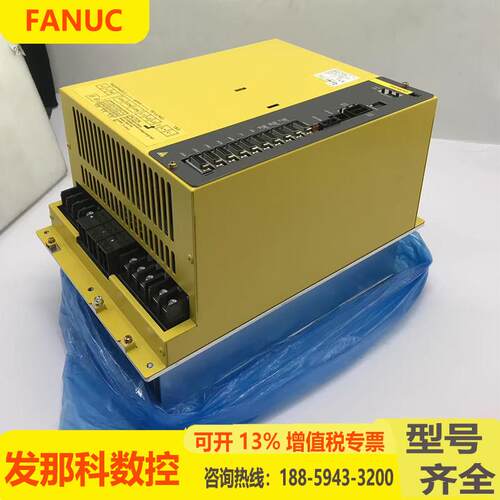 A06B-6134-H303#A发那科FANUC原装伺服驱动器全新正品放大器现货