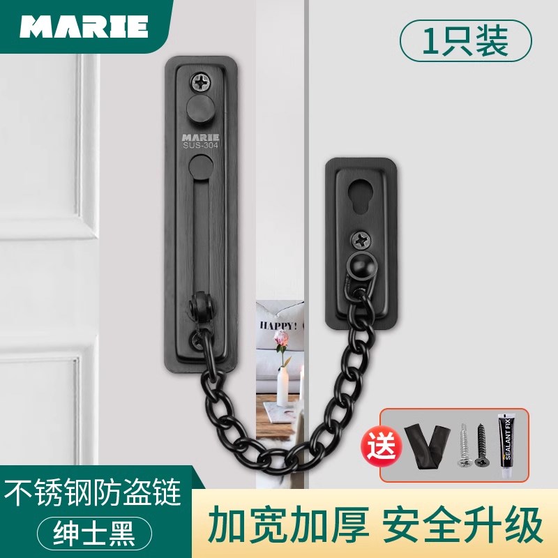 窗户卡扣限位器安全锁推拉门锁锁扣纱H窗锁防盗窗移门锁卡扣固定