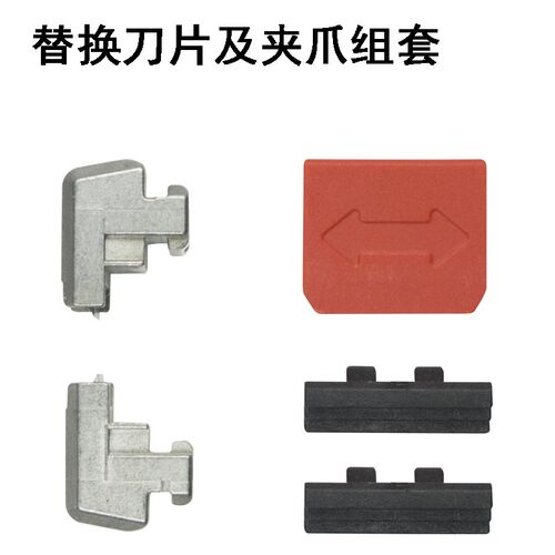 德国wiha威汉自动剥线钳进口三用多功能剪线压线电工专用42062