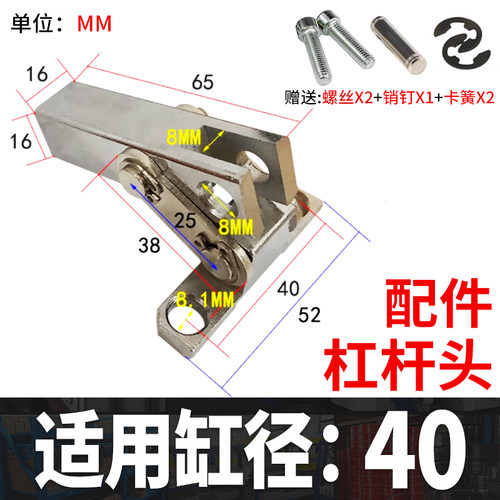 JGL杠杆气缸小型气动下压夹紧摇臂夹具双压板ACL25/32/40/50/63