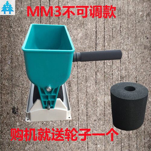 手动涂胶机 滚筒式滚胶器木工刷胶机手提式纸箱刷胶神器壁纸滚胶