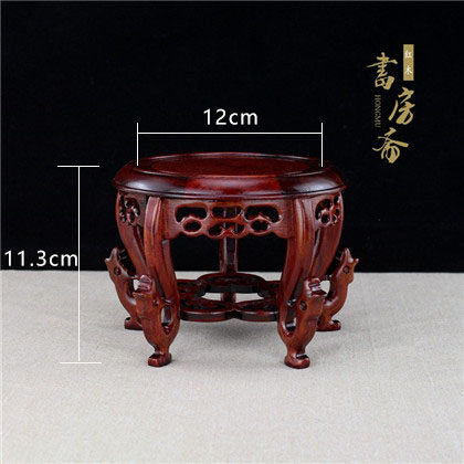红木实木质工艺礼品摆饰圆形凤头几酸枝奇石花瓶盆景摆件玉器鱼缸