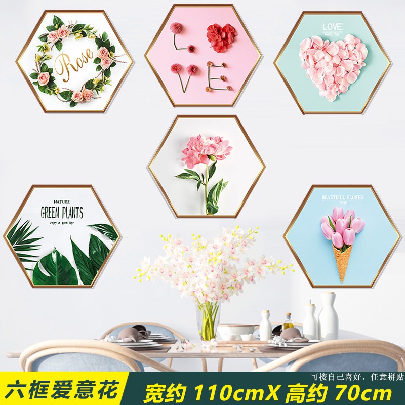 3D立体墙贴客h厅背景墙壁补洞贴纸厨房遮丑浴室瓷砖钉眼孔遮瑕贴