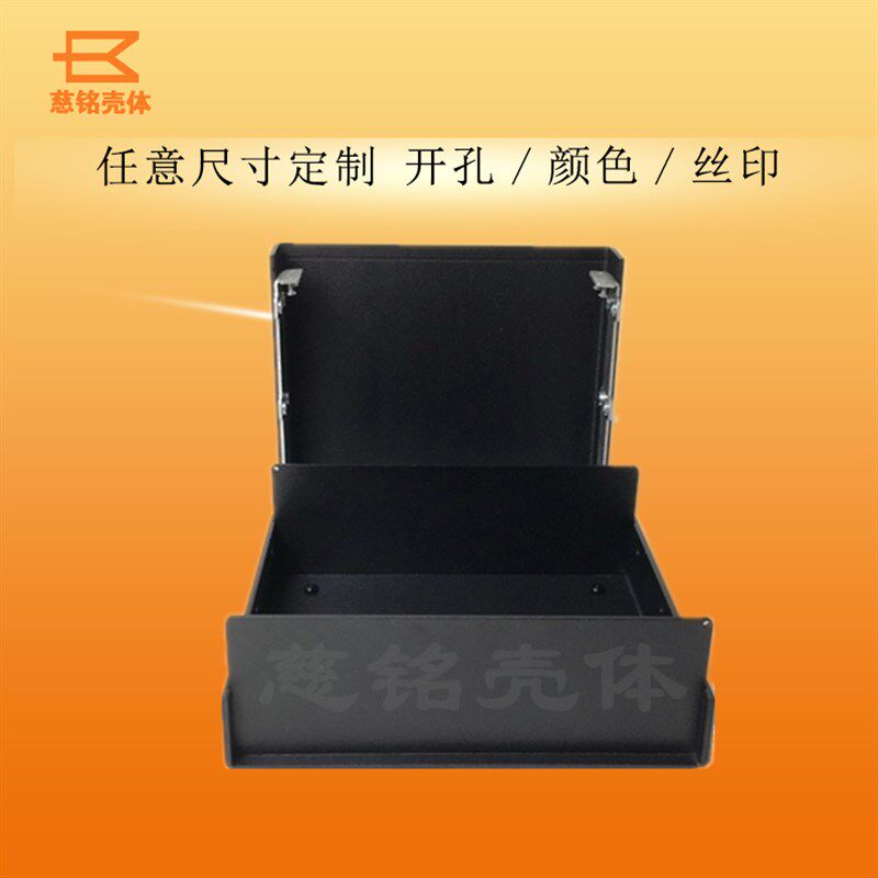140*210*180全铝金属机箱铝壳仪器仪表机箱外壳接线盒机箱195-13