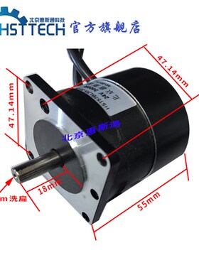 57 60 直流无刷电机HST57BLF 24V3000转可调速带霍尔直流高速马达