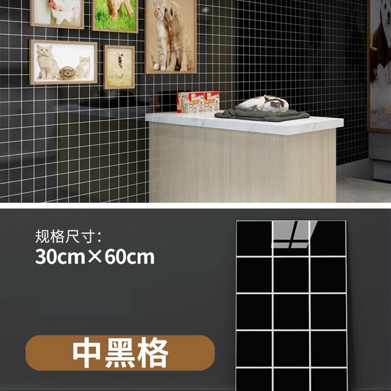 自粘瓷砖贴纸防水遮丑3d立体仿大理石铝塑板N厕所浴室厨房墙面翻