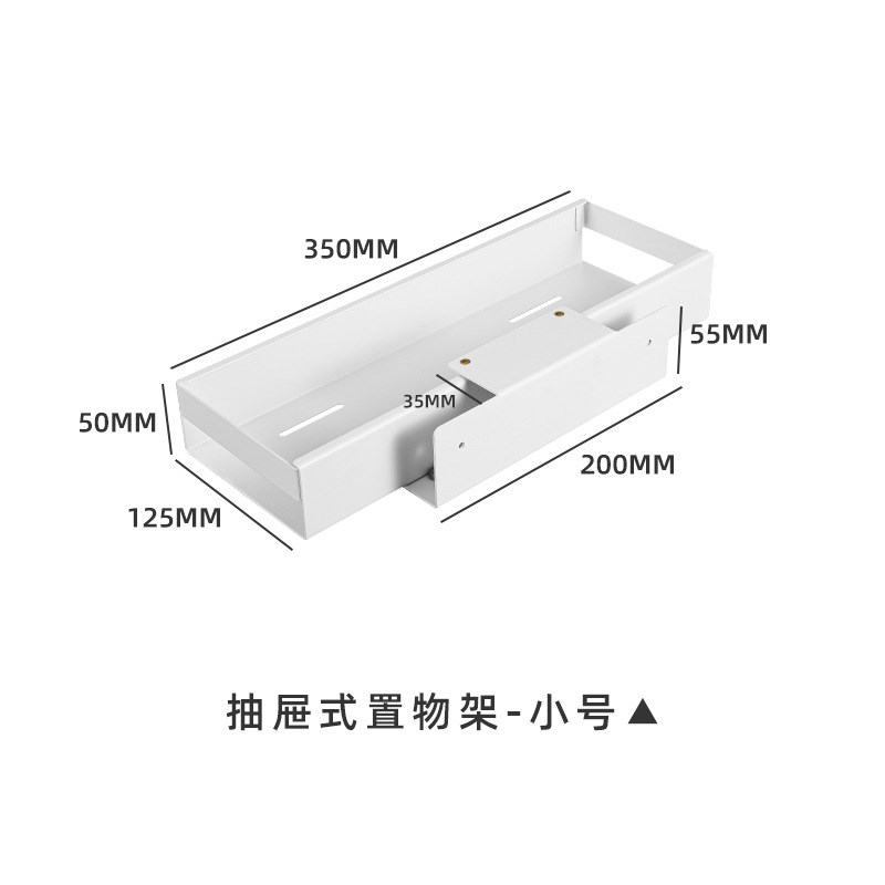 厨房拉篮抽屉g式置物架免打孔窄柜侧装调味篮滑轨橱柜水槽下收纳