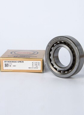 进口NSK 角接触轴承 7900 7901 7902 7903 7904 C/AC/CTYNSULP4