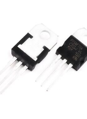 泽杰 P75NF75 STP75NF75 75N75 逆变器MOS场效应管 TO-220直插