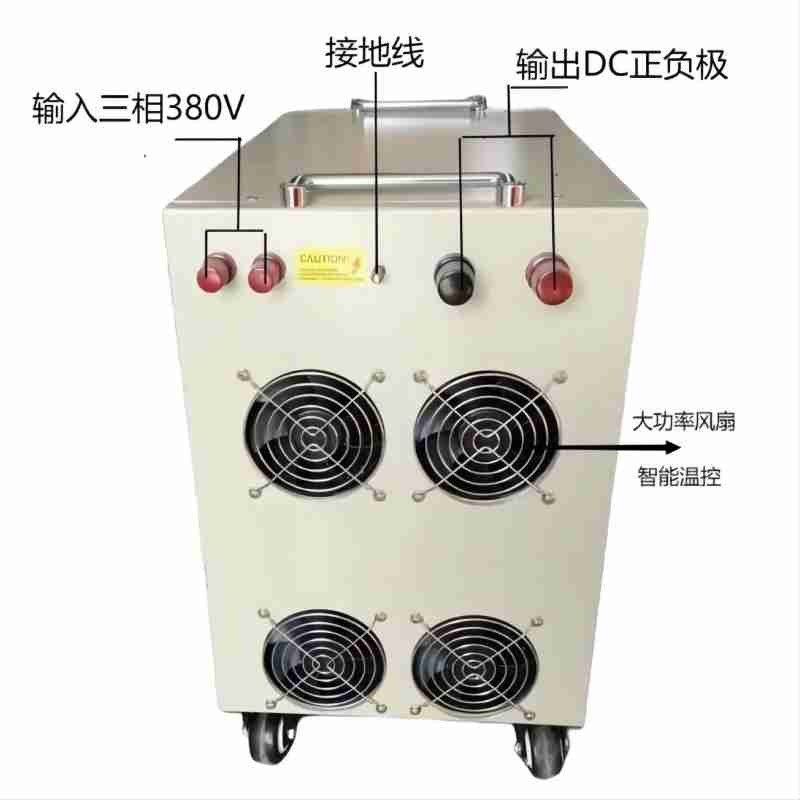多型号大功率数显可调开关电源变压恒流12V24V30V36V48V60V80V110