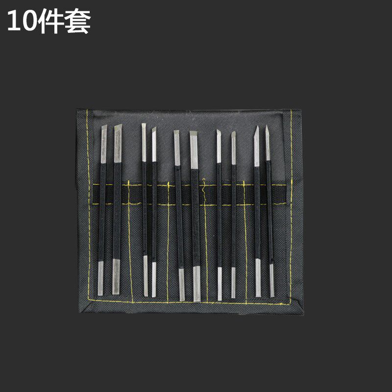 雕刻刀手工刻刀木工套装硬木头木雕核雕工具石刻刀篆刻刀雕刻钨钢