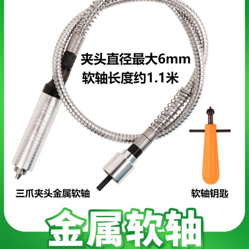 美缝剂施工工具瓷砖m专用电动清缝机切割开槽地砖抠勾缝锥美缝神