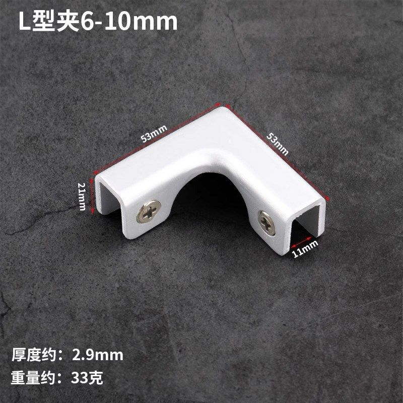 90度180度玻璃夹卡子玻璃柜FT型瓷砖固定夹卡扣玻璃连接件免开孔