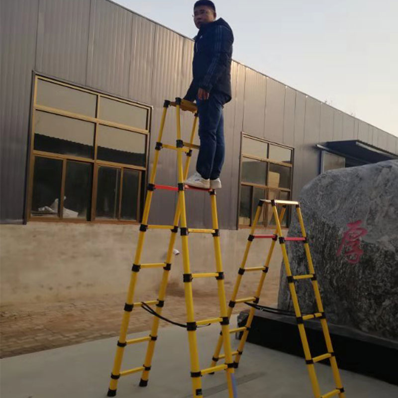绝缘伸缩梯鱼竿梯电工专用绝缘人字梯竹节梯电力检修专用玻璃钢梯