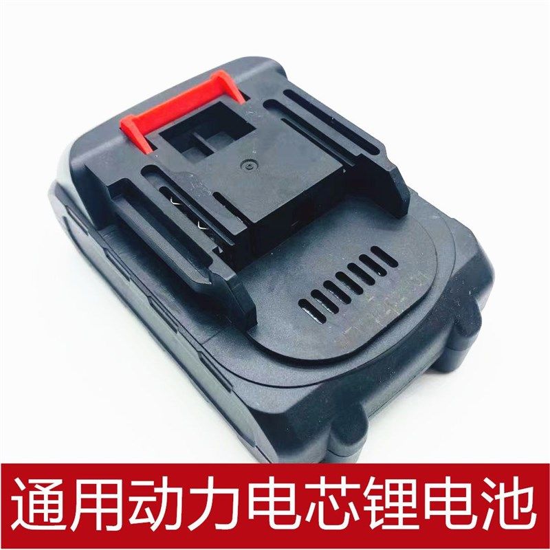 OLAIDE欧莱德21v 48vf手电钻电起子螺丝刀洗车机水枪锂电池充电器,个性定制/设计服务/DIY,明信片定制,淘宝优惠券,粉丝福利购,淘宝优惠卷