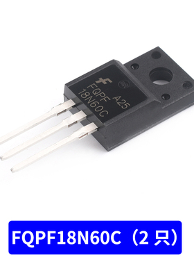 场效应管FQPF2N60C/4N/5N/8N/10/12N/13N/18N/20N60C/4N90/12N80C