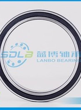 蓝博轴承 61828 61830ZZ/2RS 国产精品 薄壁轴承