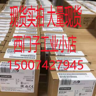 全新原装 EKI 2528 8端口工业级乙太网交换机