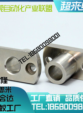 米思米怡和达定位销用衬套 腰型JBNF30JBN JBEH201 6 20 25 30 35