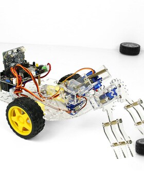 编程机器人microbit小车机械臂智能套件支持makecode图形化编程