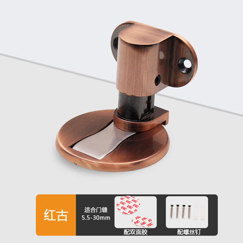 门吸免打孔门挡器强磁地吸卫生间地砖门碰挡家用硅胶防撞新款隐形