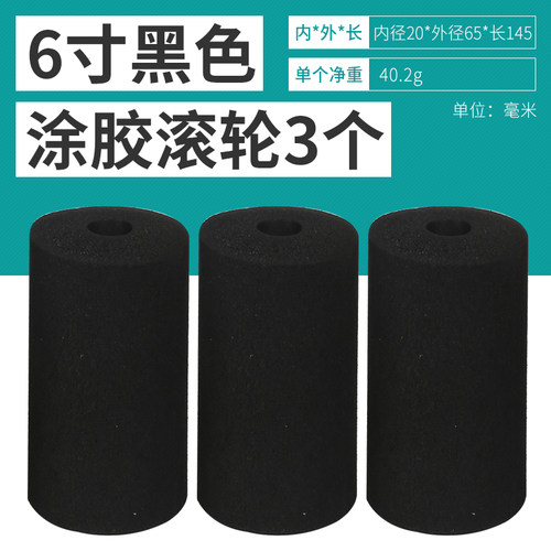 手动涂胶机滚筒式涂胶器小型手工过胶木板壁纸上胶机纸箱刷胶神器