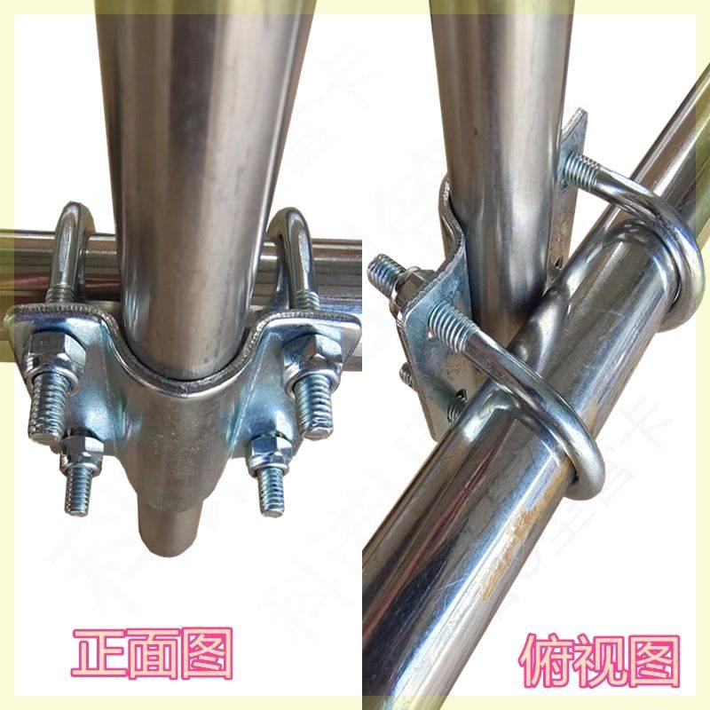双丝盖板十字U型管卡大棚抱箍双U型卡扣镀锌钢管连接件脚手架扣件