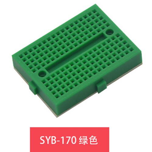 SYB-170 迷你微型小板面包板实验板  电路板洞洞板 35x47mm