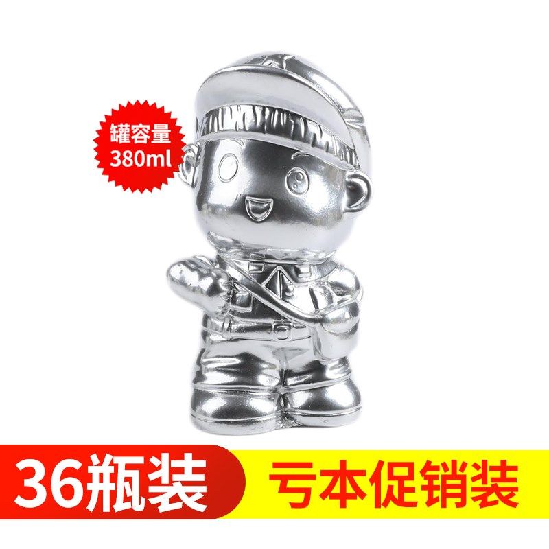 镀铬自动手摇自喷漆不锈钢镀络镀锌电镀银色油漆金属漆防锈镀铬漆,童装/婴儿装/亲子装,儿童装饰手表,淘宝优惠券,粉丝福利购,淘宝优惠卷