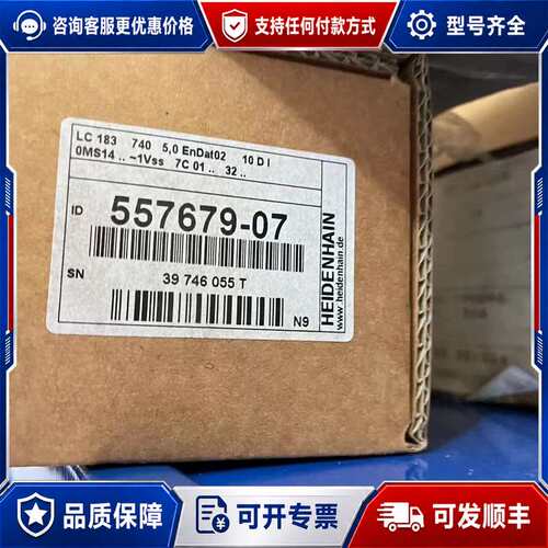 议价海德汉电源，轴卡，模块，电机，马达维修，LC183 LC48可维修