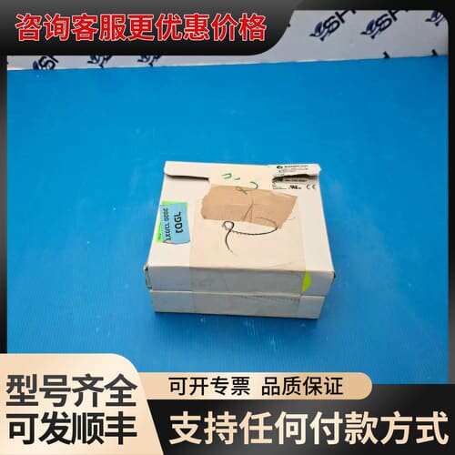 议价Kontron 68004-0000-48-8 Basic COM Express SOM With Xeon