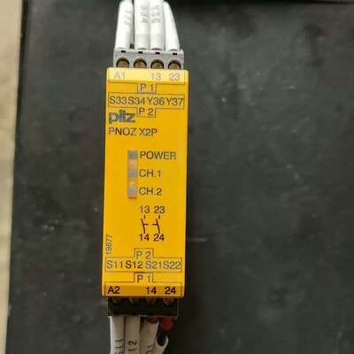 议价皮尔兹继电器PNOZX2P 777303 ，件，实物图具可维修