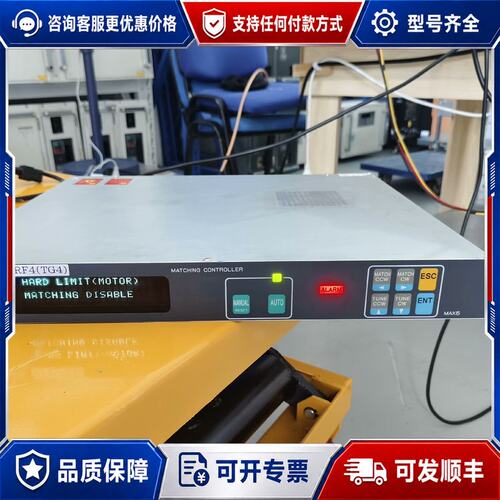 议价京三射频电源匹配器控制器 MAK5A-PS6，MAK5A-P可维修