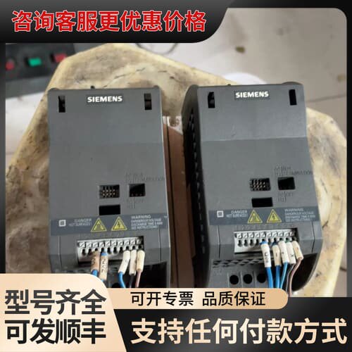 议价G110系列变频器6SL3211-0KB13-7UA1可维修