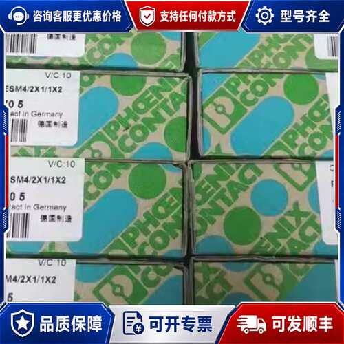 议价2963705安全继电器 - PSR-SPP- 24可维修