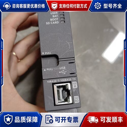 议价三菱MELSEC-Q CPU模块 Q26UDVCPU可维修